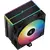 Cumpara Cooler procesor Deepcool AG500 BK ARGB V2 in Moldova