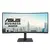 Cumpara 34" Monitor ASUS VA34VCPSR, VA 3440x1440 WQHD, Negru in Moldova