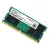 Cumpara Memorie RAM Transcend JetRam, DDR5 SDRAM SO-DIMM, 4800 MHz, 16GB, JM4800ASE-16G in Moldova
