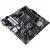 Cumpara Placă de bază ASUS PRIME B550M-A, AM4, AMD B550, Micro-ATX in Moldova