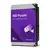 Cumpara Unitate HDD Western Digital WD Purple, 3.5", 8 TB  in Moldova