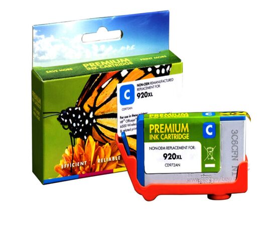 Cumpara HP OfficeJet 7000 C (CD972A) No.920XL in Moldova