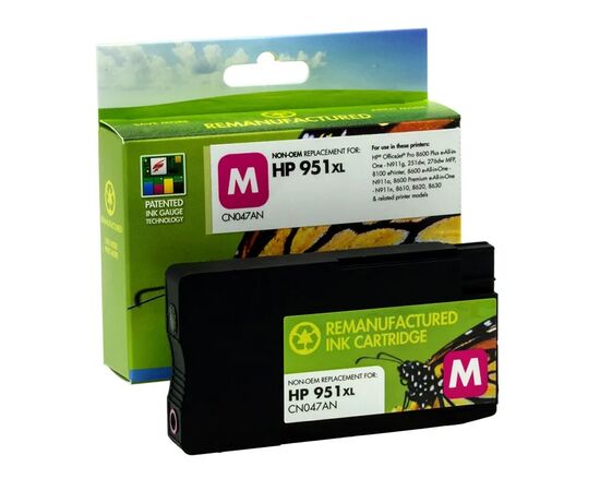 Cumpara HP OfficeJet 8100 M (CN047AE) No.951XL in Moldova