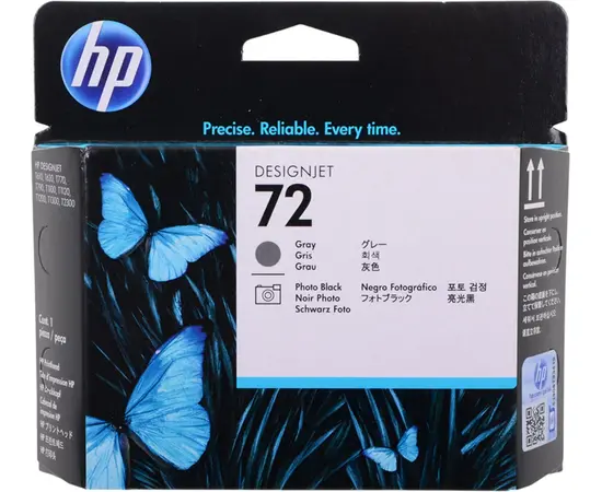 Cumpara HP 72 grey and photo black printhead in Moldova