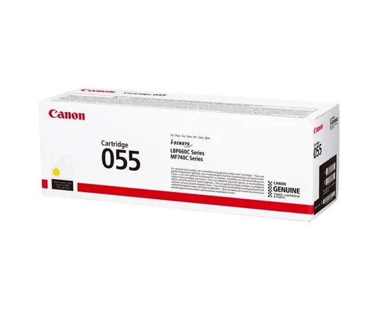 Cumpara Cartuş Canon CRG-055,Y in Moldova