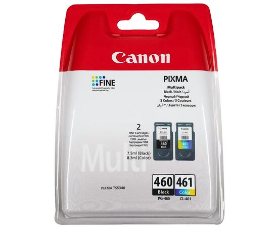 Cumpara Multi Pack Ink Cartridge Canon PG-460/CL-461 in Moldova