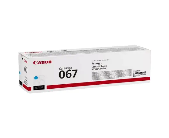 Cumpara Cartuş Canon CRG-067, C in Moldova