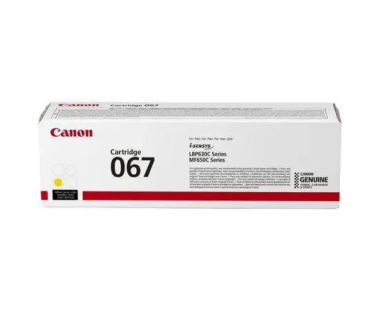 Cumpara Cartuş Canon CRG-067, Y in Moldova