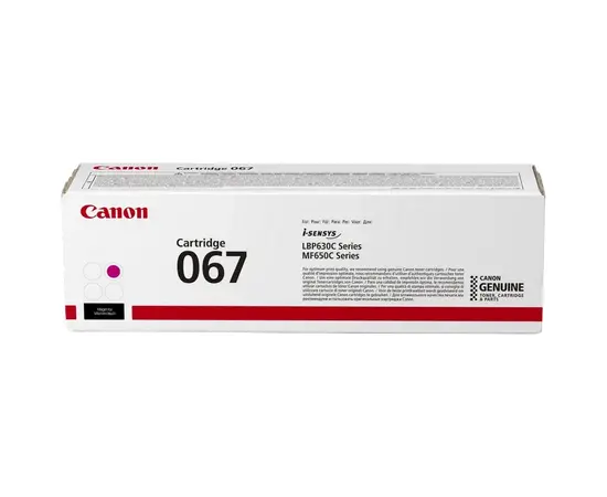 Cumpara Cartuş Canon CRG-067, M in Moldova