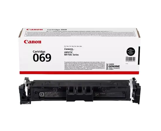 Cumpara Cartuş Canon CRG-069, in Moldova