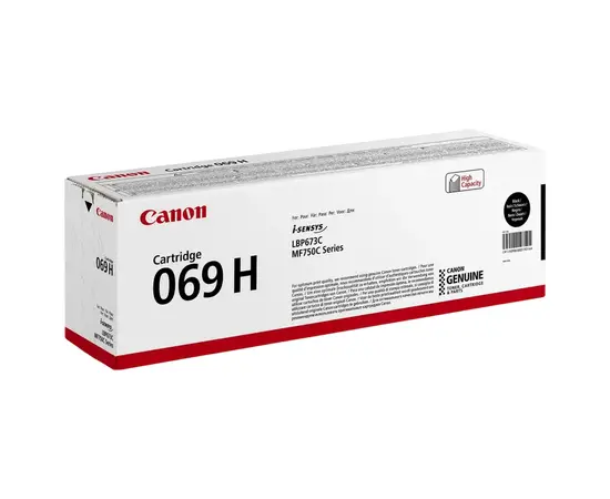 Cumpara Cartuș laser Canon CRG-069H, Bk in Moldova