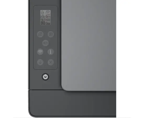 Cumpara MFP HP Smart Tank 581 in Moldova