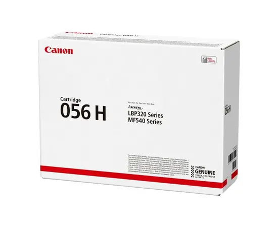Cumpara Canon CRG-056H in Moldova