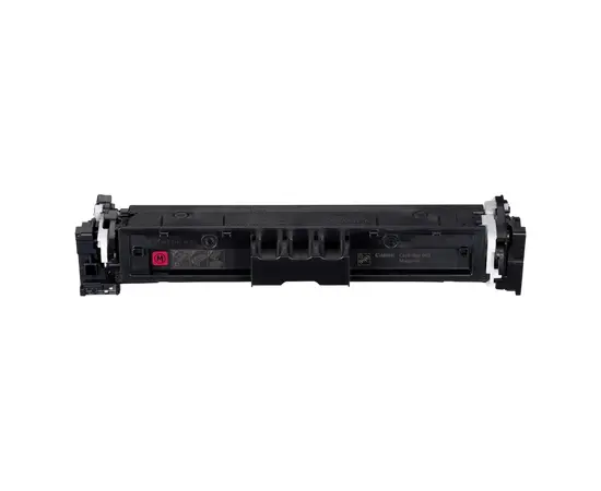 Cumpara Cartuş Canon CRG-069, M in Moldova