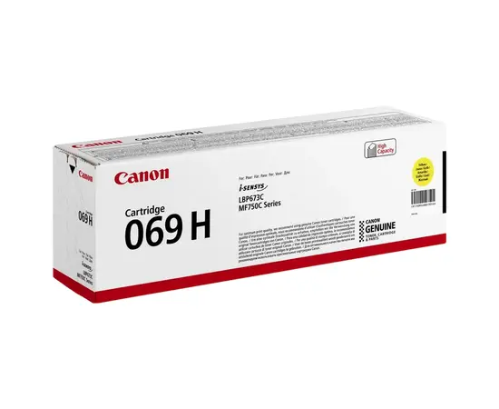 Cumpara Cartuș laser Canon CRG-069H, Y in Moldova