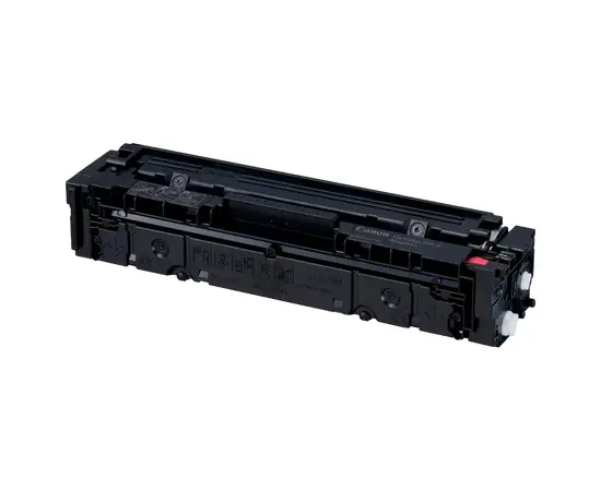 Cumpara Cartuş Canon CRG-045H, M in Moldova