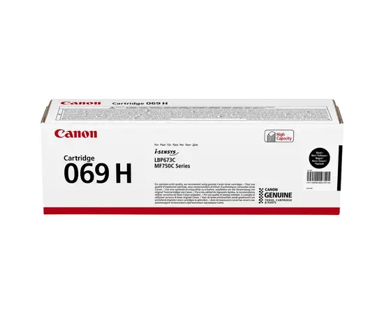 Cumpara Cartuș laser Canon CRG-069H, Bk in Moldova