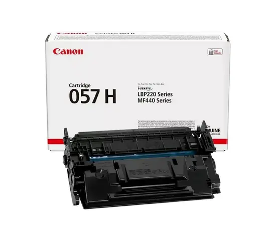 Cumpara Canon CRG-057H in Moldova