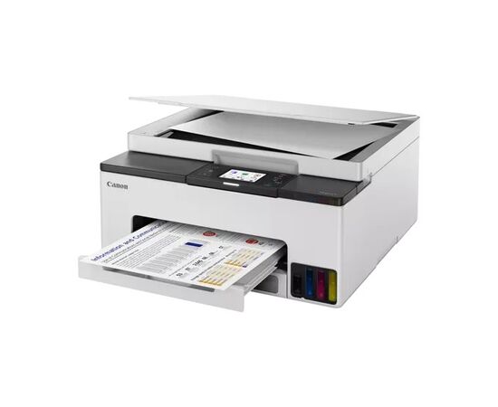 Cumpara MFP cu CIFF Canon MAXIFY GX1040 / Duplex / RJ45 / Wi-Fi / White in Moldova