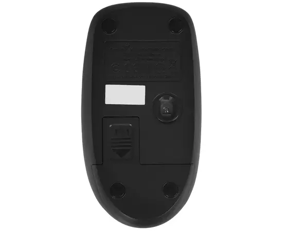 Cumpara Mouse Genius NX-7000XE, Negru in Moldova