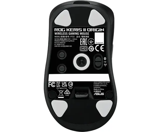 Cumpara Gaming Mouse ASUS ROG Keris II Origin, Negru in Moldova
