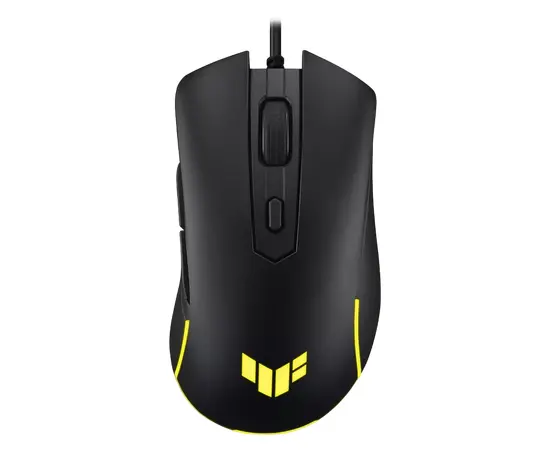Cumpara Gaming Mouse ASUS TUF Gaming M3 II, Negru in Moldova