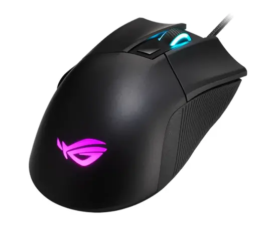 Cumpara Gaming Mouse ASUS ROG Gladius II Core, Negru in Moldova