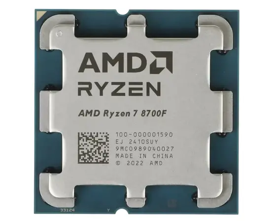 Cumpara Procesor AMD Ryzen 7 8700F, Fără grafică integrată, Tray in Moldova