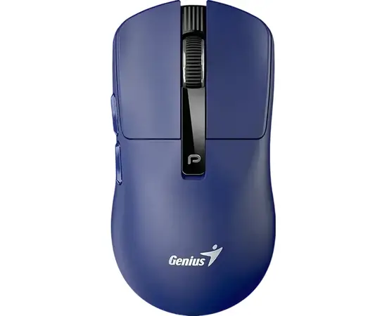 Cumpara Mouse Genius NX-8280S, Negru in Moldova