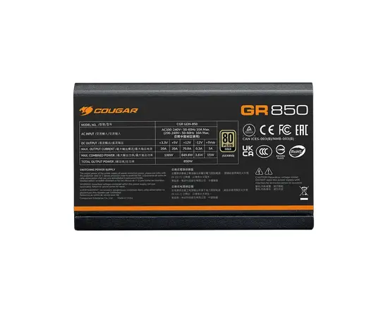 Cumpara Sursă Alimentare PC Cougar Power GR 850, 850W, ATX, Complet modular in Moldova