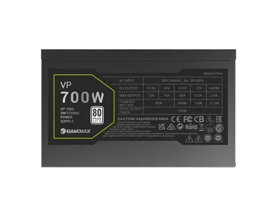 Cumpara Sursă Alimentare PC Gamemax VP-700S, 700W, ATX, Nemodular in Moldova