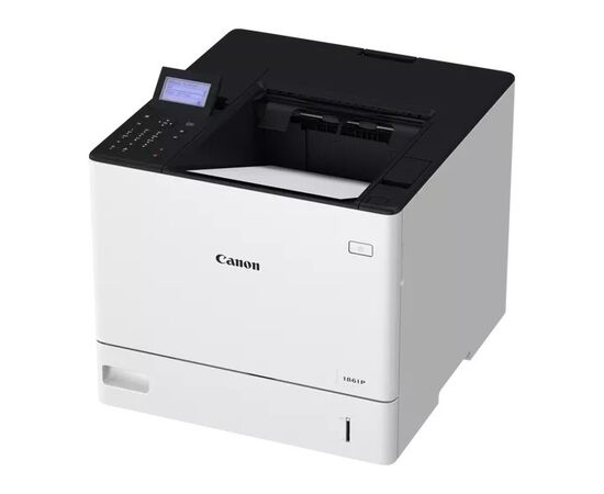 Cumpara Printer Canon i-SensysX 1871P in Moldova