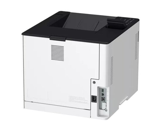 Cumpara Printer Canon i-SensysX 1871P in Moldova