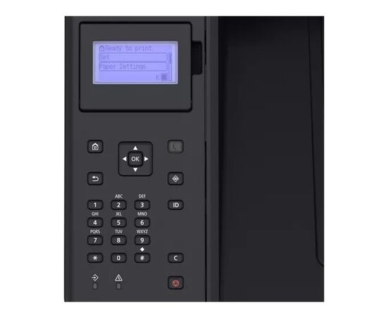 Cumpara Printer Canon i-SensysX 1871P in Moldova