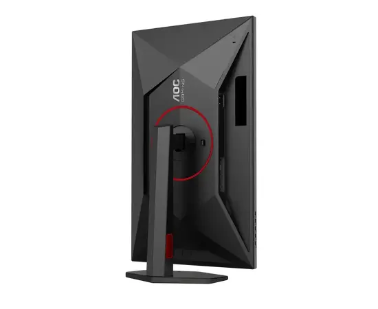 Cumpara 27" Monitor Gaming AOC U27G4R, IPS 3840x2160 4K UHD, Negru in Moldova
