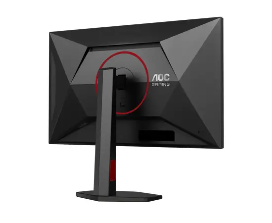Cumpara 27" Monitor Gaming AOC U27G4R, IPS 3840x2160 4K UHD, Negru in Moldova