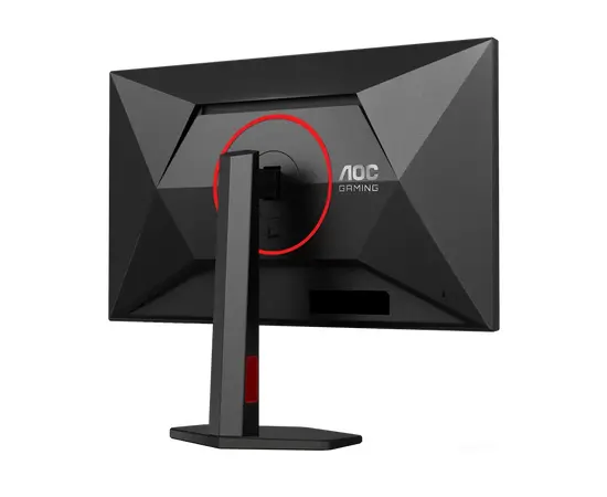 Cumpara 27" Monitor Gaming AOC Q27G4ZR, IPS 2560x1440 WQHD, Negru in Moldova