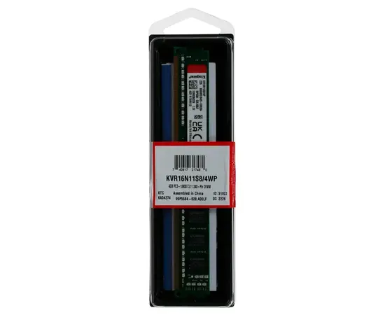 Cumpara Memorie RAM Kingston ValueRAM, DDR3 SDRAM, 1600 MHz, 4GB, KVR16N11S8/4WP in Moldova