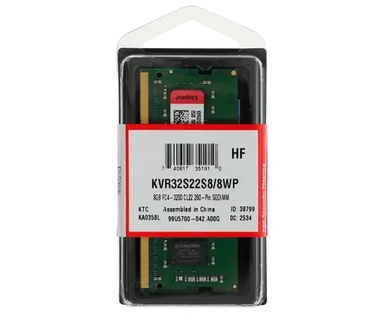 Cumpara Memorie RAM Kingston ValueRAM, DDR4 SDRAM SO-DIMM, 3200 MHz, 8GB, KVR32S22S8/8WP in Moldova