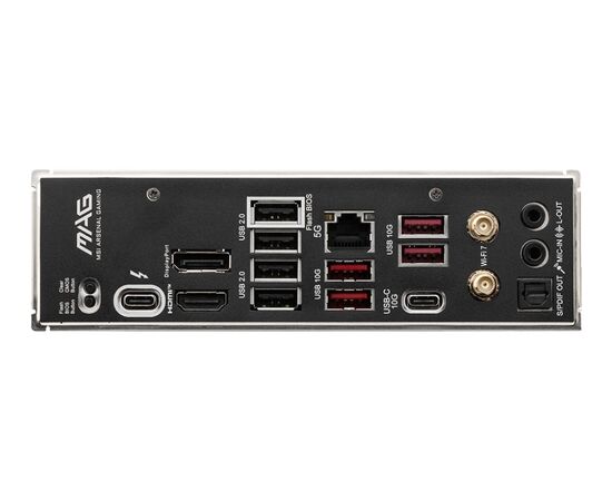 Cumpara Placă de bază MSI MAG B860 TOMAHAWK WIFI, LGA1851, Intel B860, ATX in Moldova