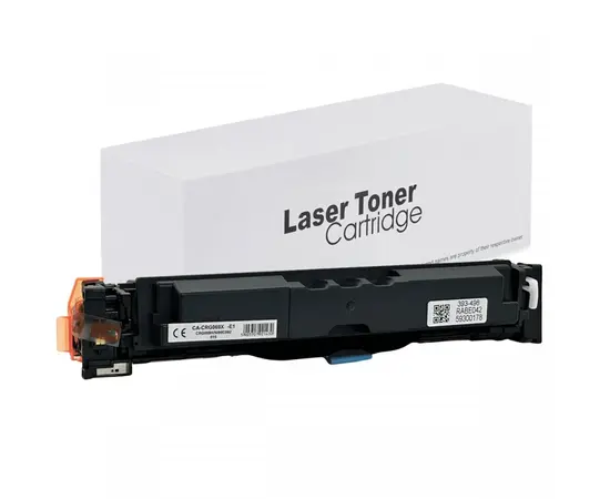 Cumpara Cartuș laser Canon CRG069H/W2202X/T12 Yellow MF752/MF754/lbp673 с чипом 5,5K Imagine, compatibil in Moldova