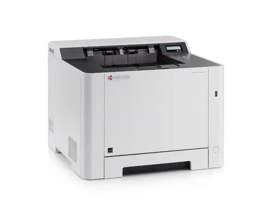 Cumpara Kyocera ECOYSYS P5026cdn in Moldova